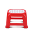 RFL Popular Net Stool Medium - Red image