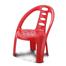 RFL Prime Mini Chair Red image