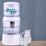 RFL Safe Way Water Strainer 28L-White image