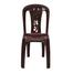 RFL Slim Chair (Stick Flower) - Rose Wood image