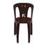 RFL Slim Chair (Stick Flower) - Rose Wood image