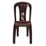 RFL Slim Chair (Stick Flower) - Rose Wood image