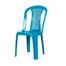 RFL Smart Slim Chair (Fancy) - Tulip Green image