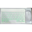 RGB Wireless Keyboard And Mouse Set - Compact Rechargeable Bluetooth for iPad, Android, iOS And Windows any colour image