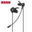 RIVO EG-501 Gaming Earphone image
