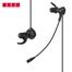 RIVO EG-501 Gaming Earphone image