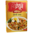 Radhuni Chatpati Masala (50 gm) image