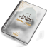 Ramadan Planner- রমাদান প্লানার image