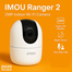 Ranger 2 Pro Smart Ai Camera image