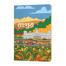 Rangpur Notebook image