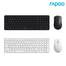 Rapoo 9350S Multi-Mode Wireless Ultra-slim Compact Keyboard and Mouse Combo Black image