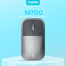 Rapoo M700 Wired Rechargeable Multi-mode Wireless Mouse Grey image