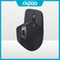 Rapoo MT760 Mini Multi-mode Wireless Mouse Black image
