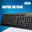 Rapoo NK1900 USB Wired Keyboard Balck image