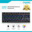 Rapoo V500PRO-87 Backlit Mechanical Gaming Keyboard Black image