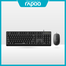 Rapoo X130PRO Wired Optical Mouse and Keyboard Combo Black image