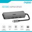 Rapoo XD100C Multifunction 5 In 1 Adapter- Grey image