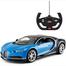 Rc Car Rechargeable Top Speed Bugatti 1:14 Scale- Blue image