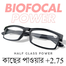 Reading Glasses Plus2.75 Unifocal (Full Glass Power) image