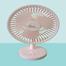 BRIGHT STAR BS-L2876 Rechargeable Fan image