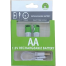 Rechargeable Lithium Battery Type AA 2 Pcs In 1 Card Preview 1