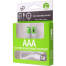 Rechargeable Lithium Battery Type AAA 2 Pcs In 1 Card Preview 1