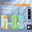 Rechargeable YG-8002S Super Powerful LED Charger Light Emergency 4 Angle image