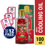 Red King Men's Cooling Oil 100ml (FREE 12 pcs Damage Repair Shampoo) image