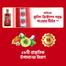 Red King Men's Cooling Oil 100ml (FREE 12 pcs Damage Repair Shampoo) image