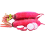 Red Radish Seeds image