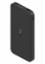 Redmi 10000mAh Fast Charge Power Bank - Black image
