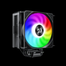 Redragon Cc-1013 Cpu Cooler image