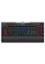 Redragon K586-Pro Brahma RGB Mechanical Gaming Keyboard image