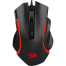 Redragon Nothosaur M606 Wired Gaming Mouse image