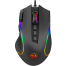 Redragon Predator M612-RGB Wired Gaming Mouse image