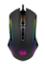 Redragon Ranger M910-RGB Gaming Mouse image
