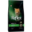 Reflex Plus Adult Cat Food Chicken 1.5kg image