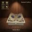 Rehal (Box) image