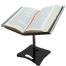 Rehal, Quran Holder, Book Stand, 17 Inch image