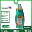 Rejoice 48-Hour Rich Smooth Shampoo – 600ml image