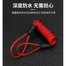 Remainder Spring Anti-Theft Rope Cable For Motorcycle Lock For Security Reminder Motorcycle Theft Protection - 1Pcs image