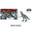 Remote Control Dinosaur Toy Smoke Breathing and Walking Dragon with Lights and Sounds RS6136 image