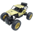 Remote Control Rock Crawler Metal Truck (jeep_rc_2029_gd) image