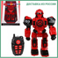 Remote Control Shooting Music Light Walking Fighting Robot image