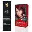 Revlon Hair Color Colorsilk Deep Burgundy 3DB image