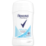 Rexona Cotton Dry Deodorant 48H 40 gm image