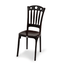 Rfl Classic Chair Smart Rose Wood image