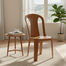 Rfl Decorate Chair (Diamond) - Sandal Wood image
