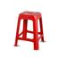 Rfl Luxury Stool image
