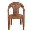 Rfl Relax Arm Chair (Net Flower) - Sandal Wood image